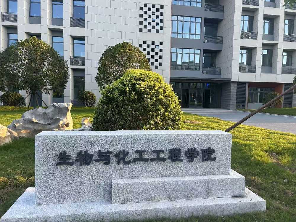 曹县扬州职业大学体育场高杆灯项目